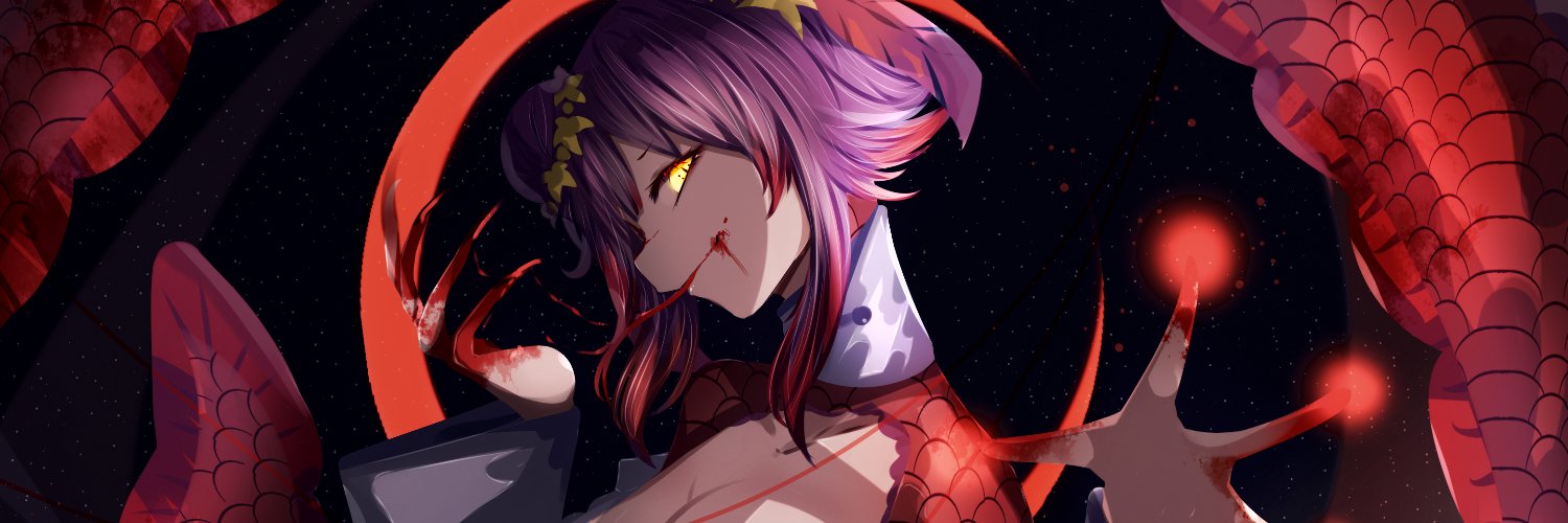 Nanami Unagi {ENVTUBER} banner