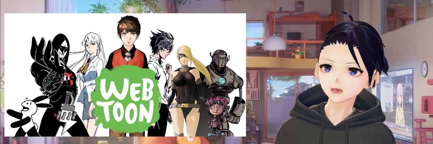 Vtuber_DulGuy Debut - TBA banner
