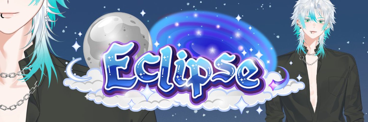 Eclipse banner