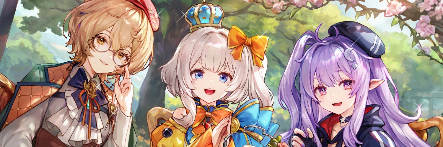 Eepy Sleepy banner