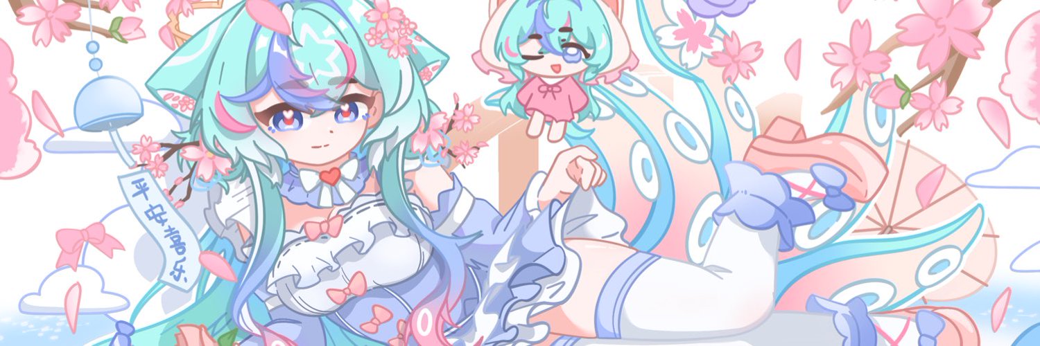 Eggie Weggie banner