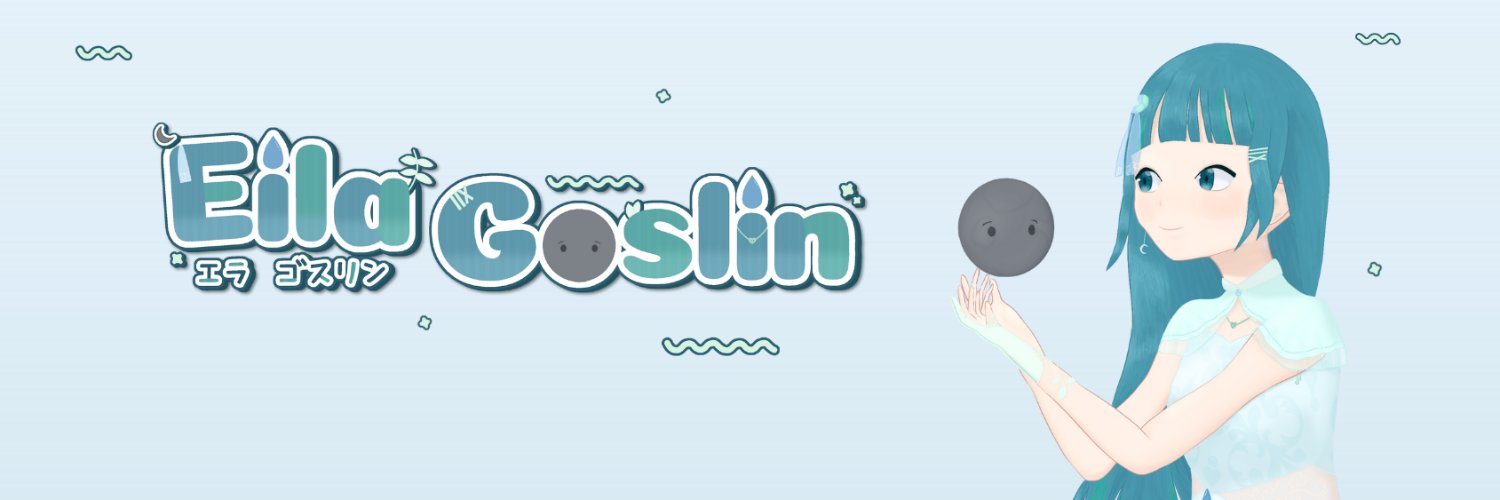 Eila Goslin 🌏 ENVTUBER 【PREDEBUT】 banner