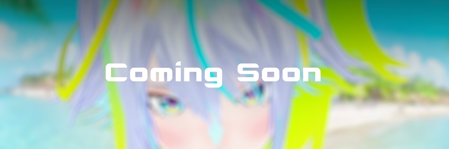 Einira Yuuei banner