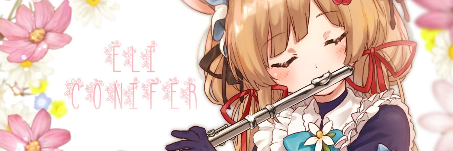 Eli Conifer banner