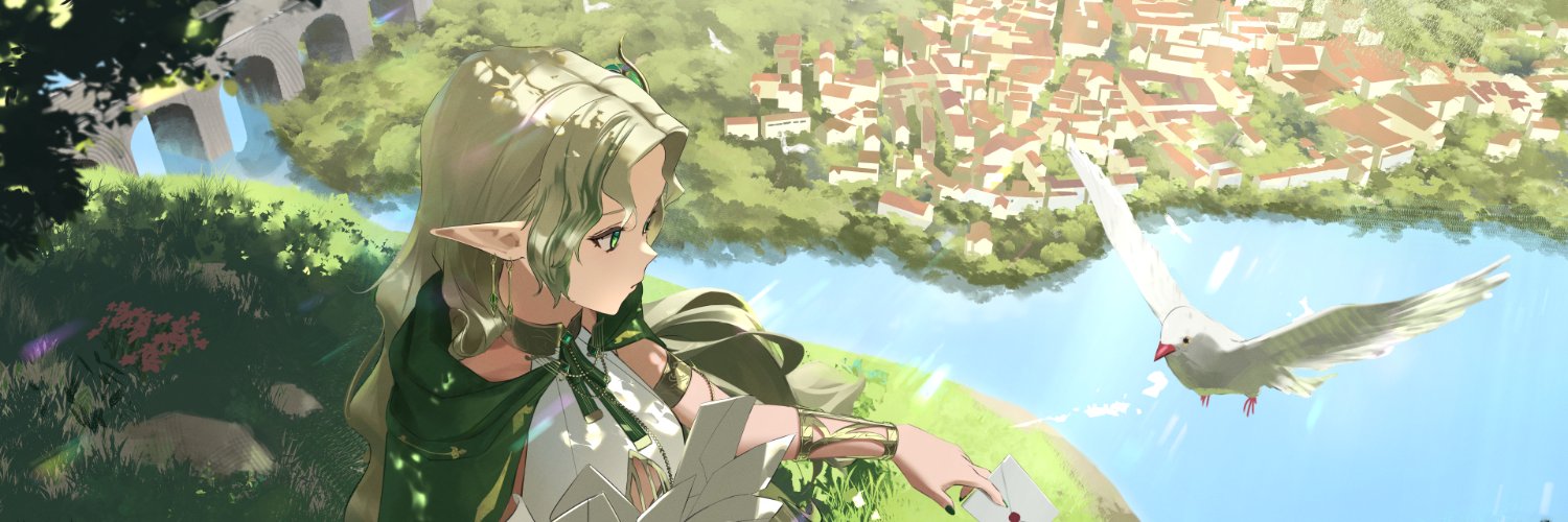 Ellise banner