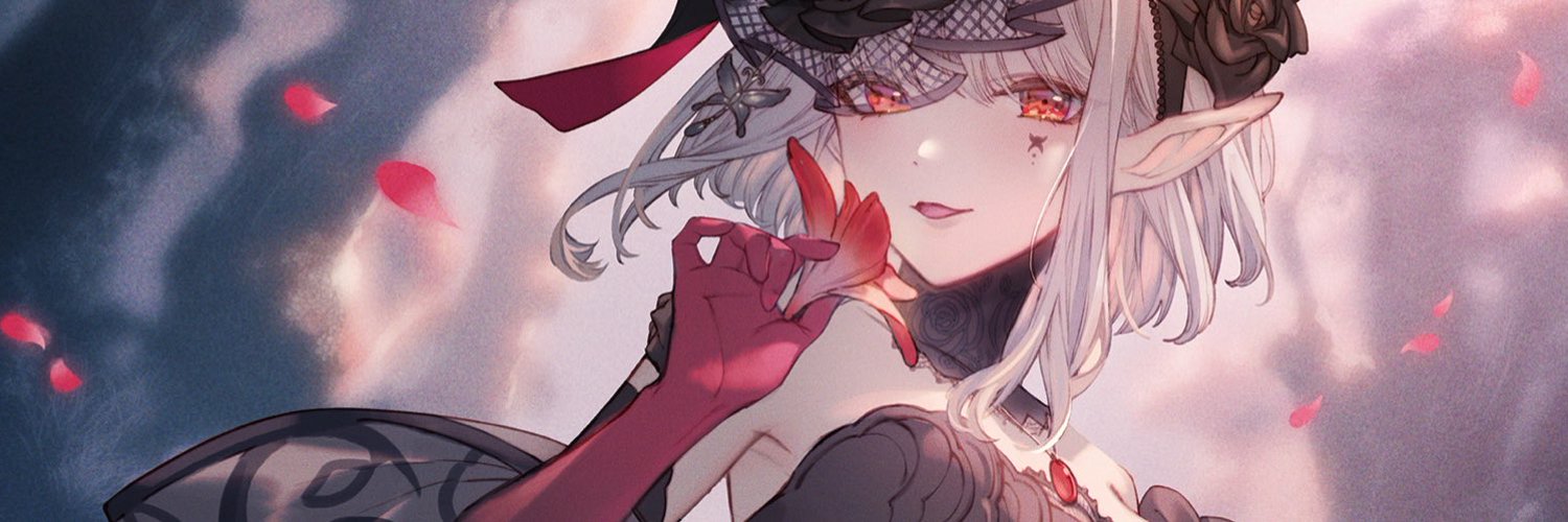 Elu banner