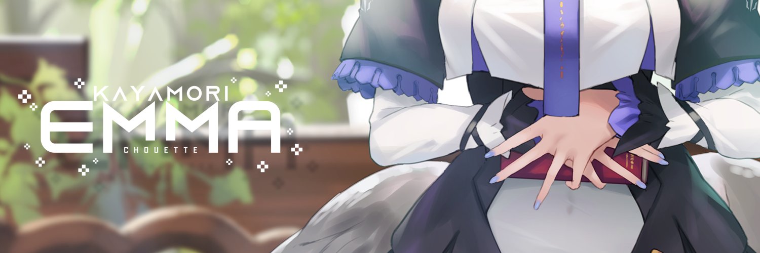 Kayamori Emma / Emma Chouette banner