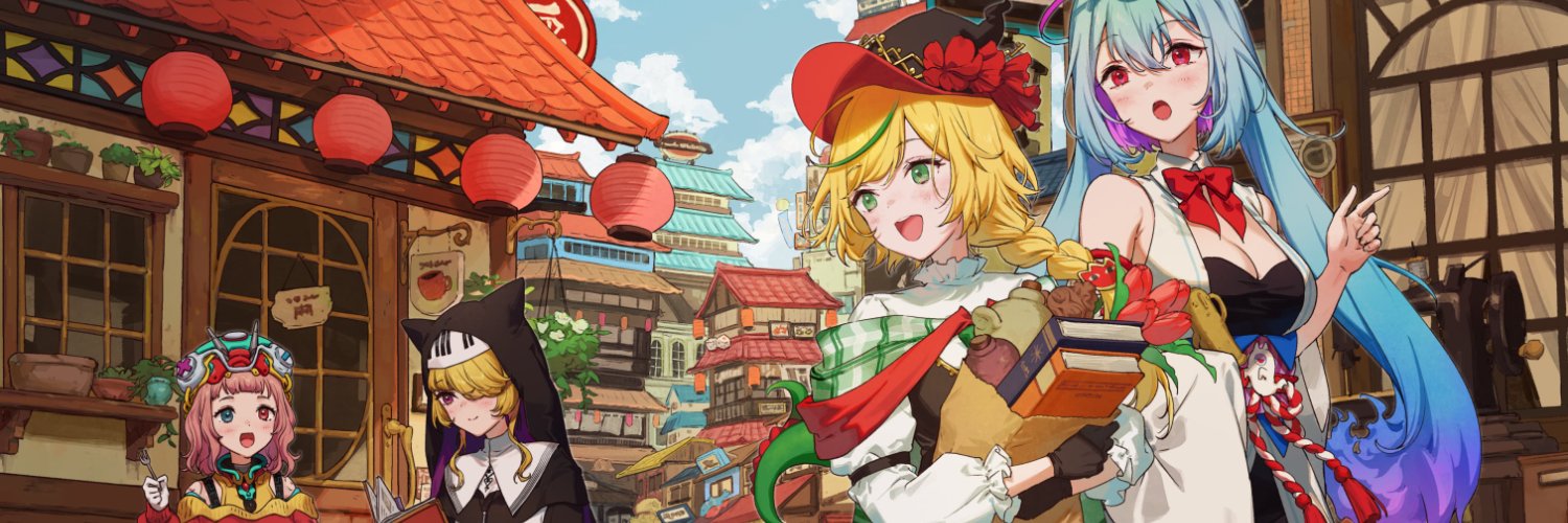 Amata Eni banner