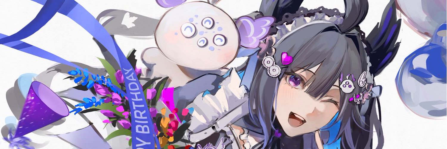 Enna Alouette banner