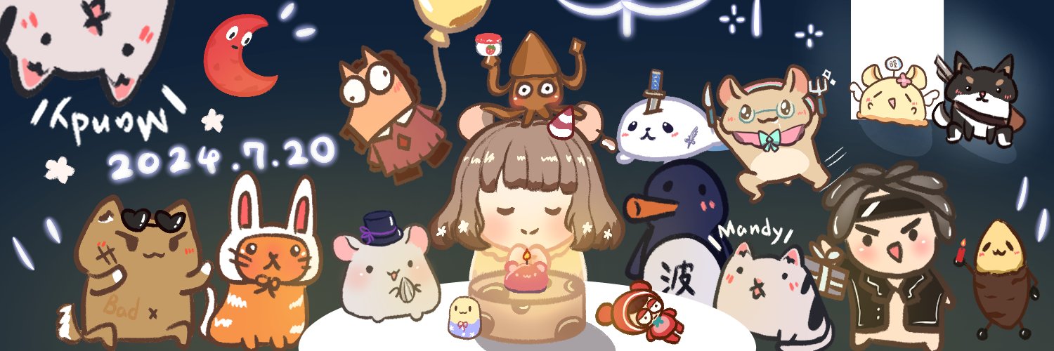 Enomu banner