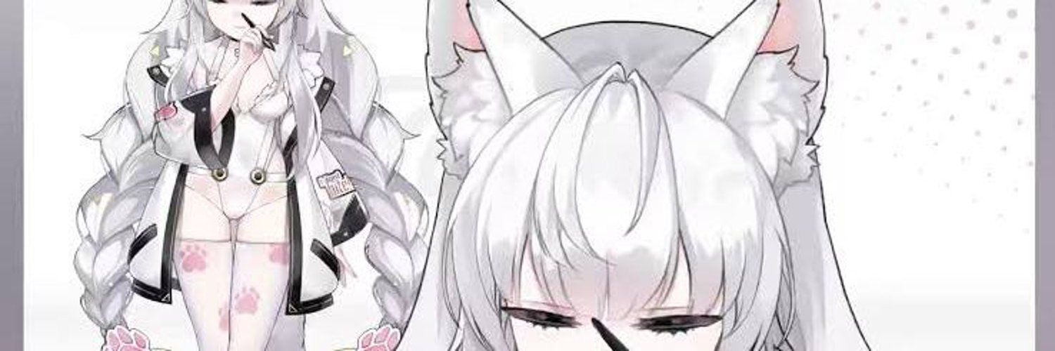 Milissa Envtuber banner