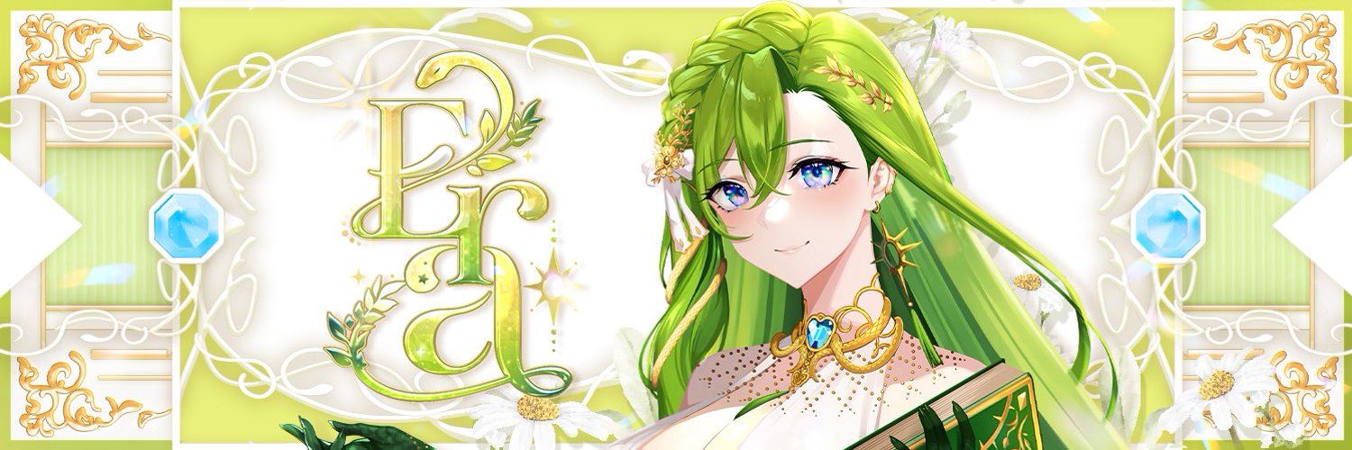 Era (Algorhythm Project) banner