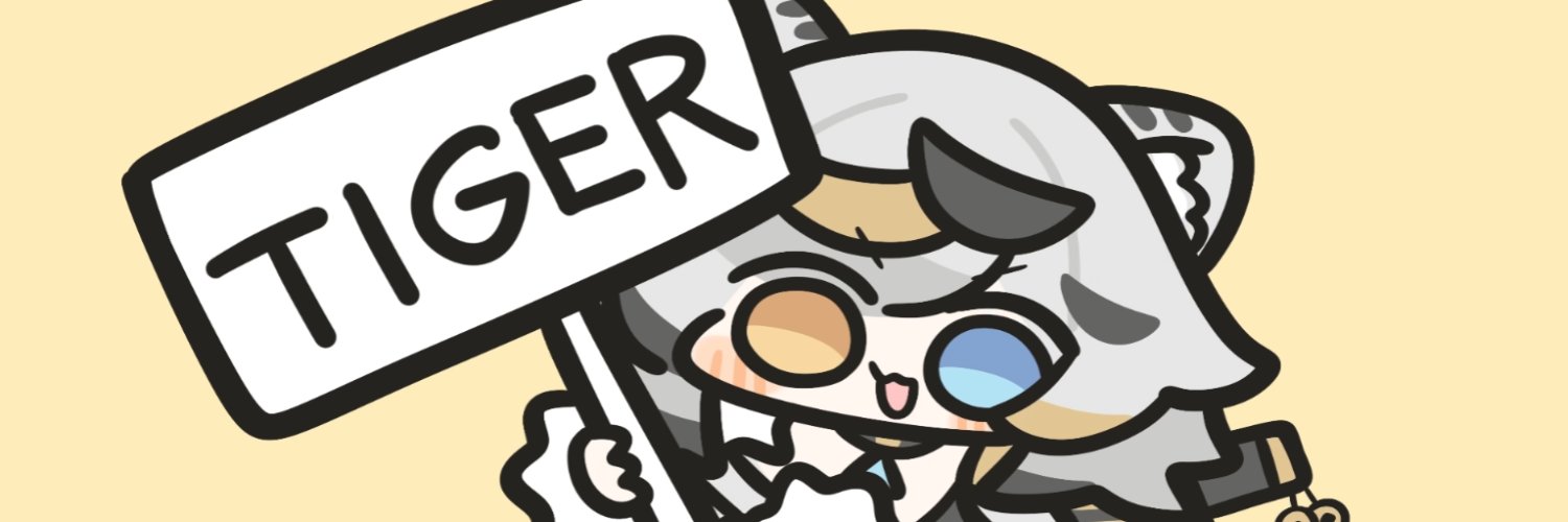 Erika Byakko banner
