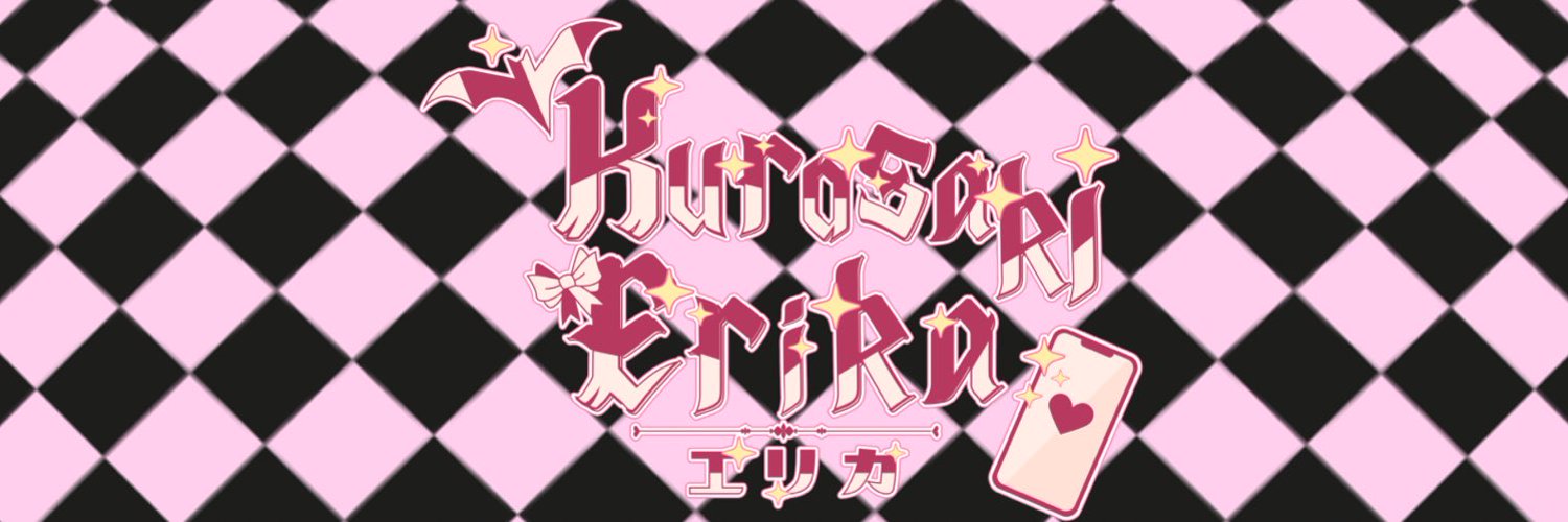 Erika🖤🦇 | VtuberTH | Debut Soon banner