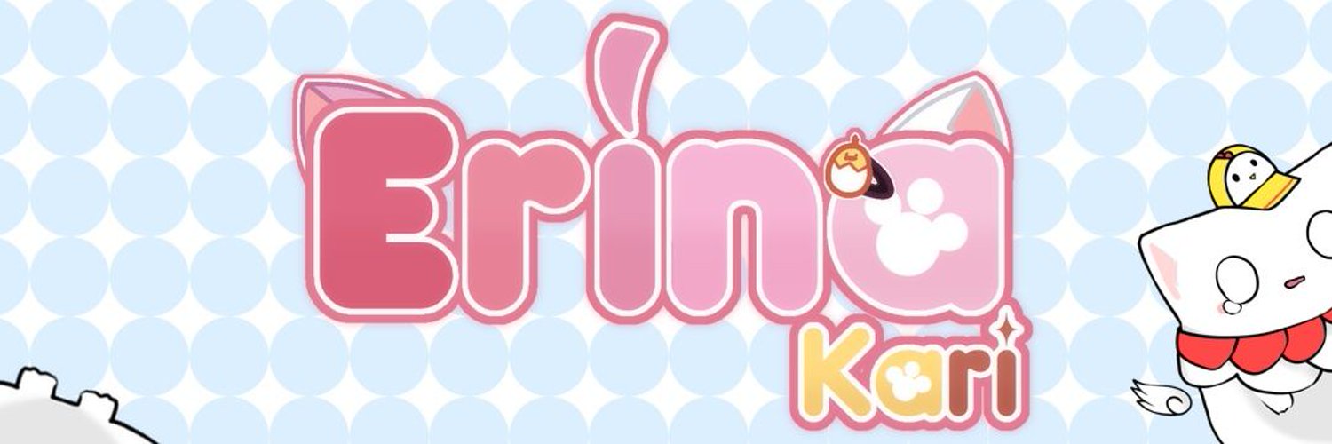 Erina Kari banner