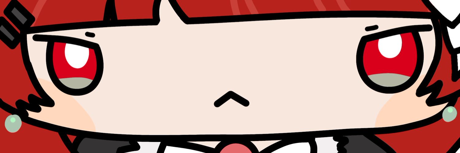 Eriryn banner
