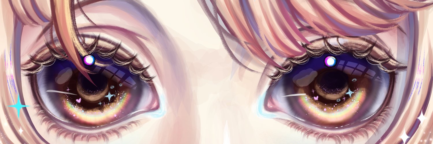 Erynn Lannover banner