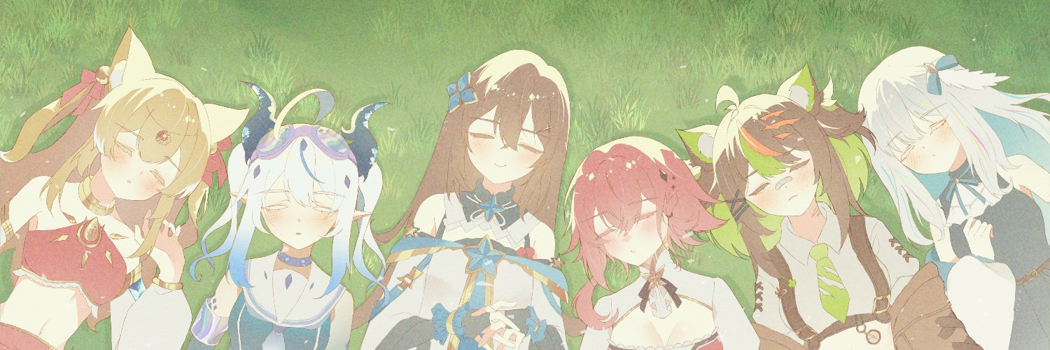 Estella Starfall banner