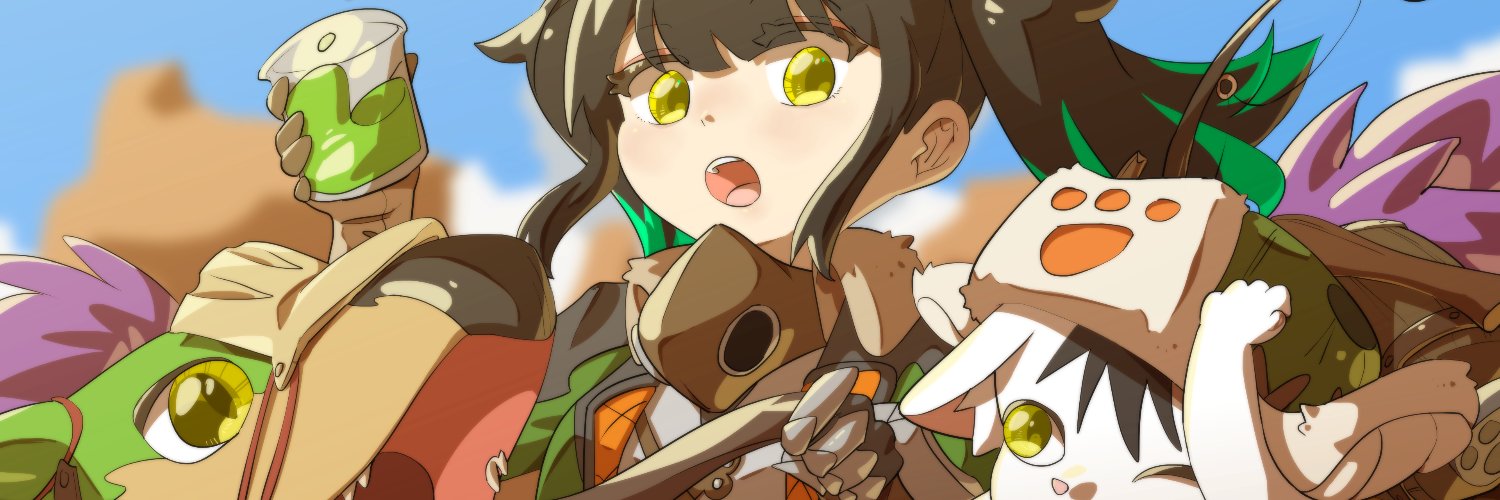 Ethel Chamomile banner