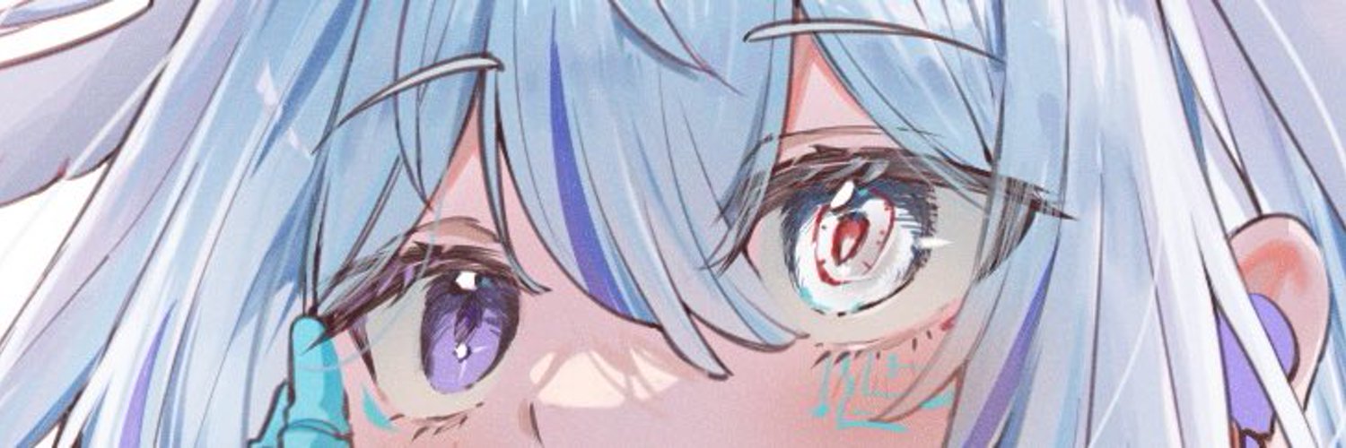 Euphony banner