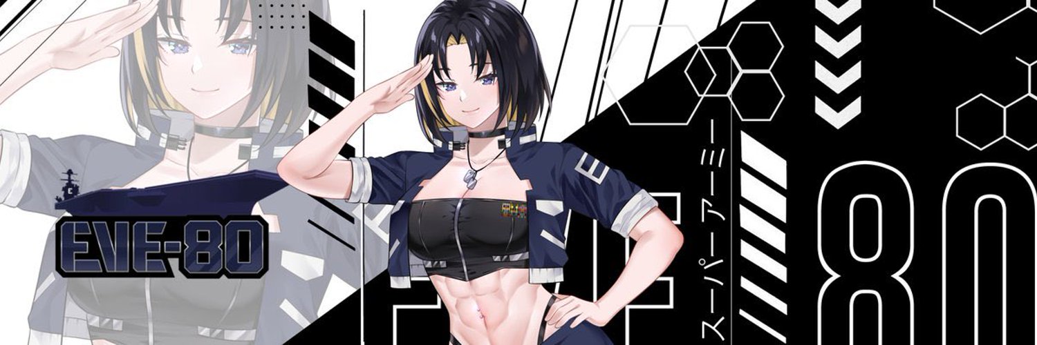 Eve-80 banner