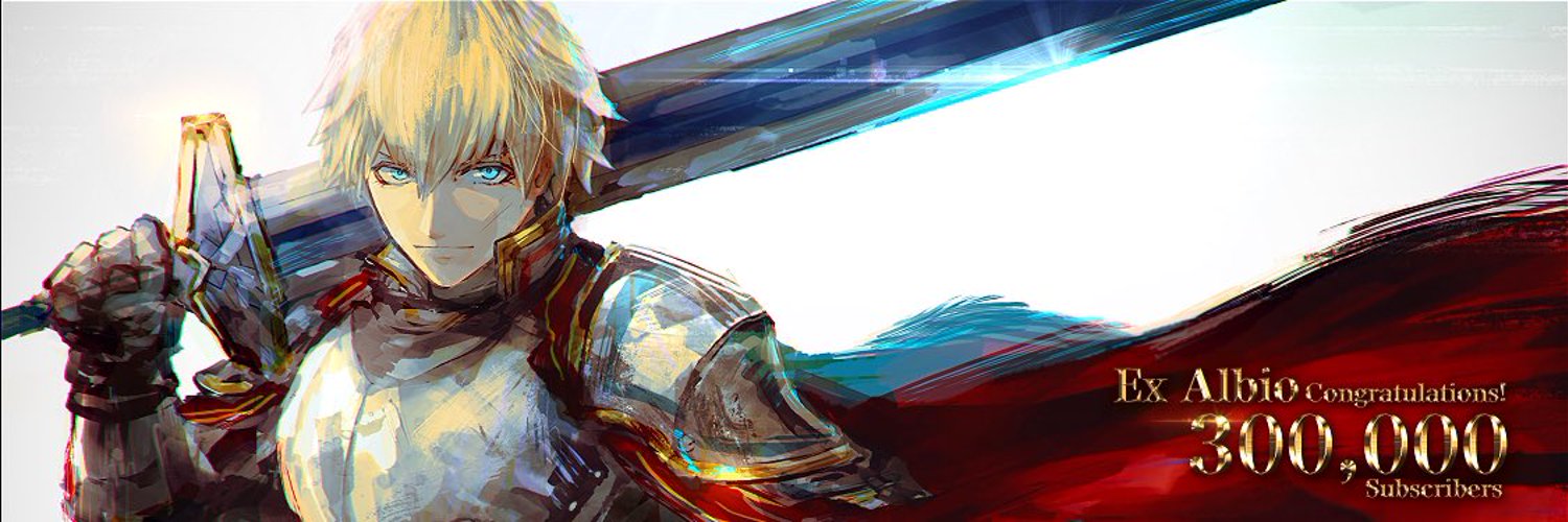 Ex Albio banner