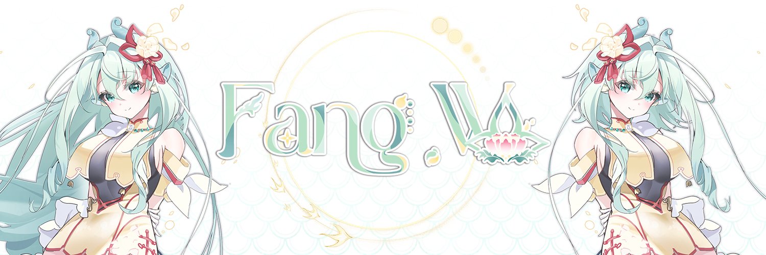 Fang.W 🐉【Lan'Yue Studio】 banner