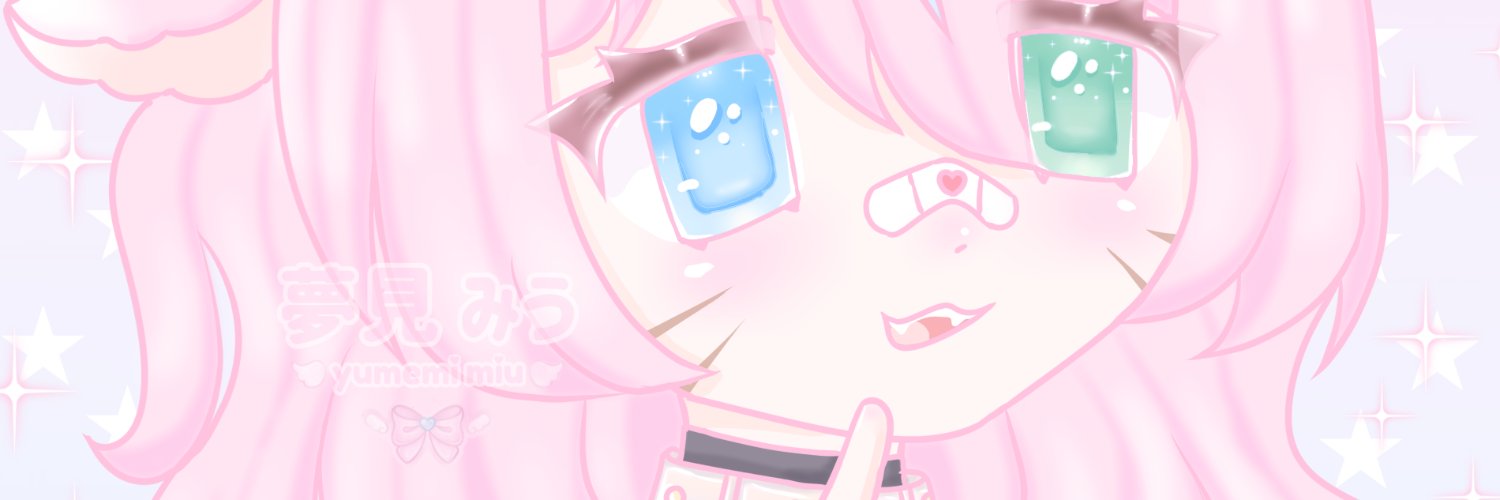 Feli 🐙🐾 banner