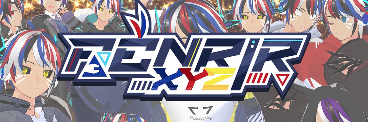 FenrirXYZ banner