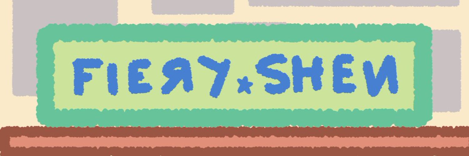 ☁︎ Fiery☆Shen ☁︎ banner