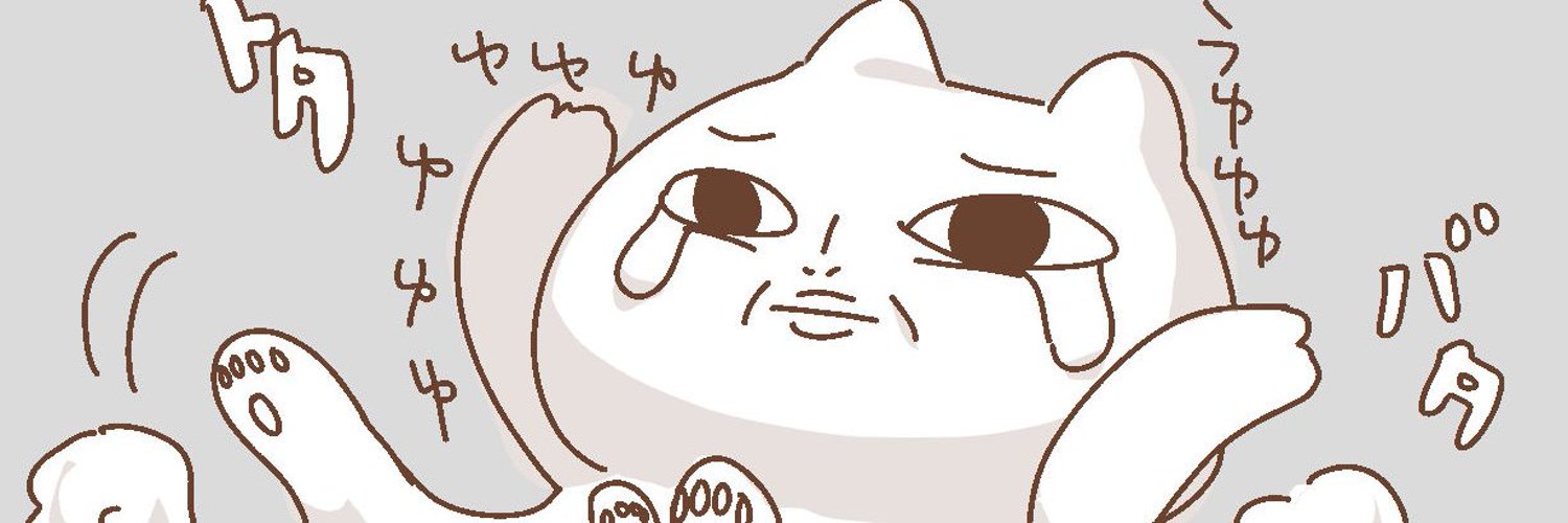 フィンダーおじさん banner