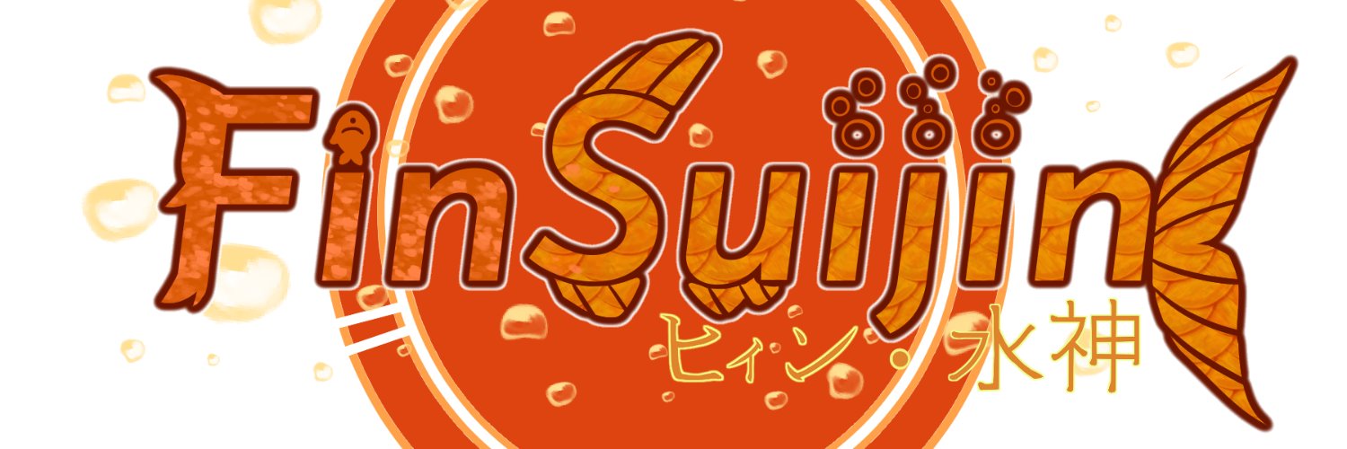 Fin Suijin 🎏🧡 || Predebut banner