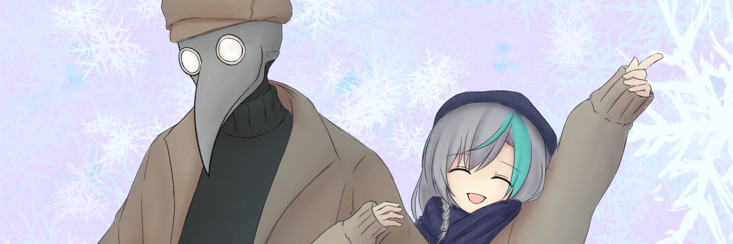 Kibutsuji Keyth banner