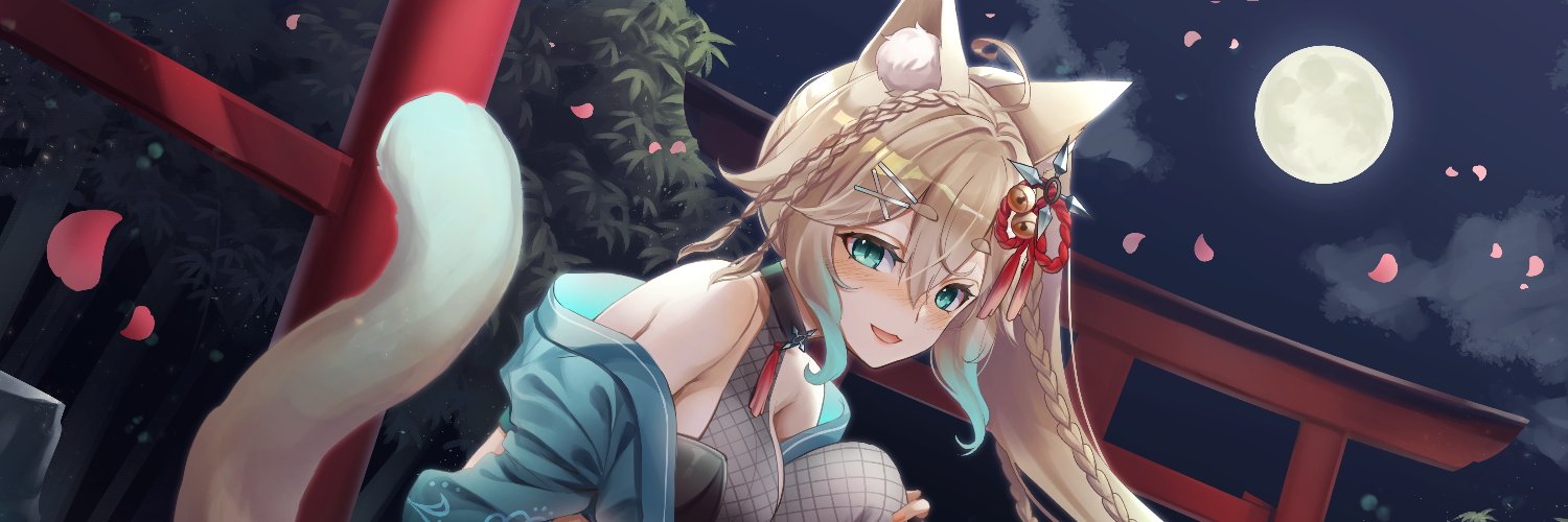 Freya Fuyuki banner
