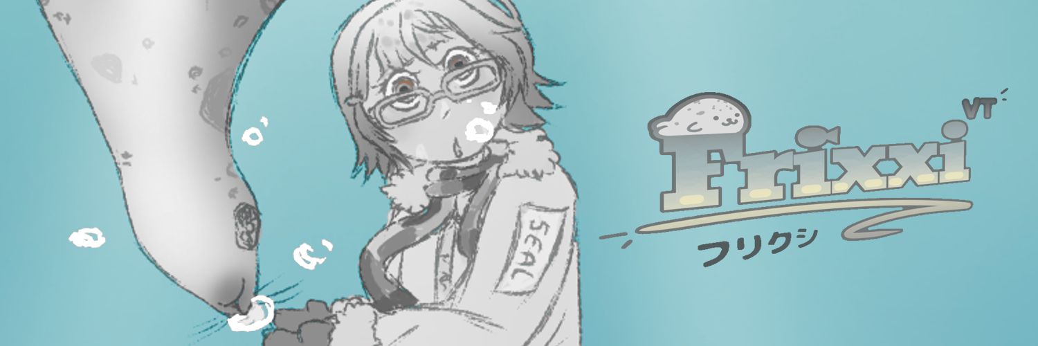 @ FRIXXI 🦭🗯 || Predebut banner
