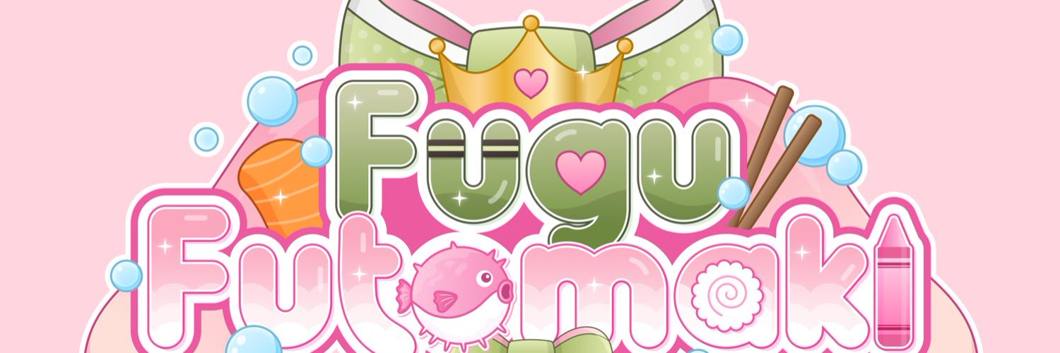 Fugu Futomaki banner