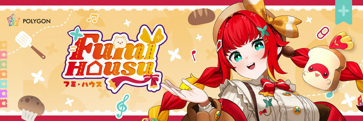Fumi Hausu banner