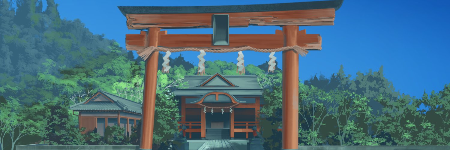 Fumi banner