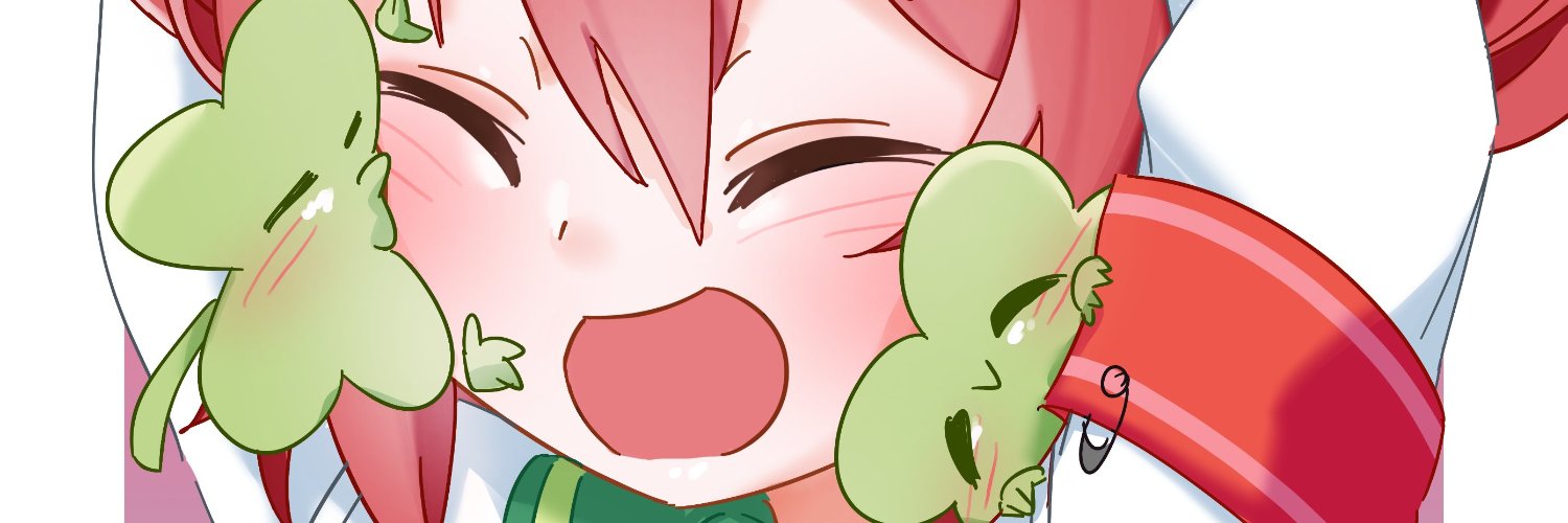 Fuyo Cloverfield banner