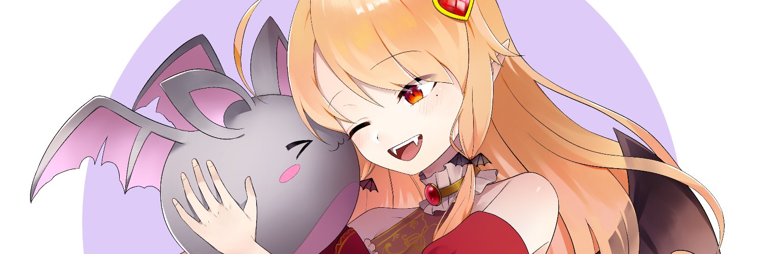 Fuyuka Rin banner
