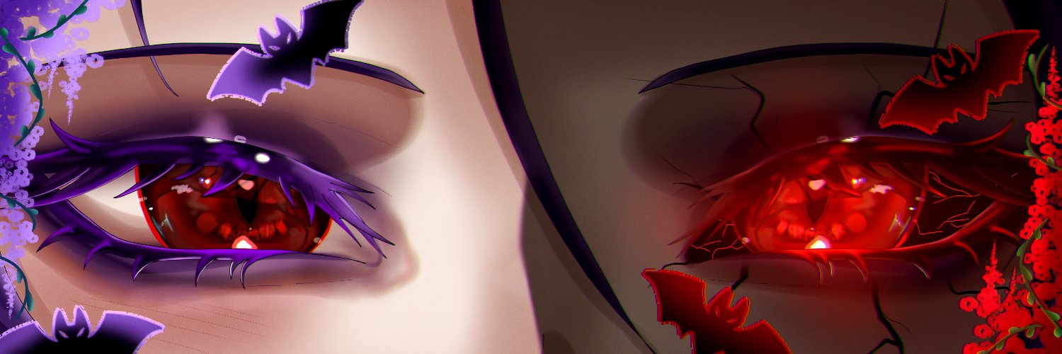 GEIVIEK banner