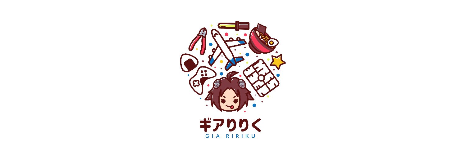 Gia Ririku ✈️ Vtuber (ID/EN) banner
