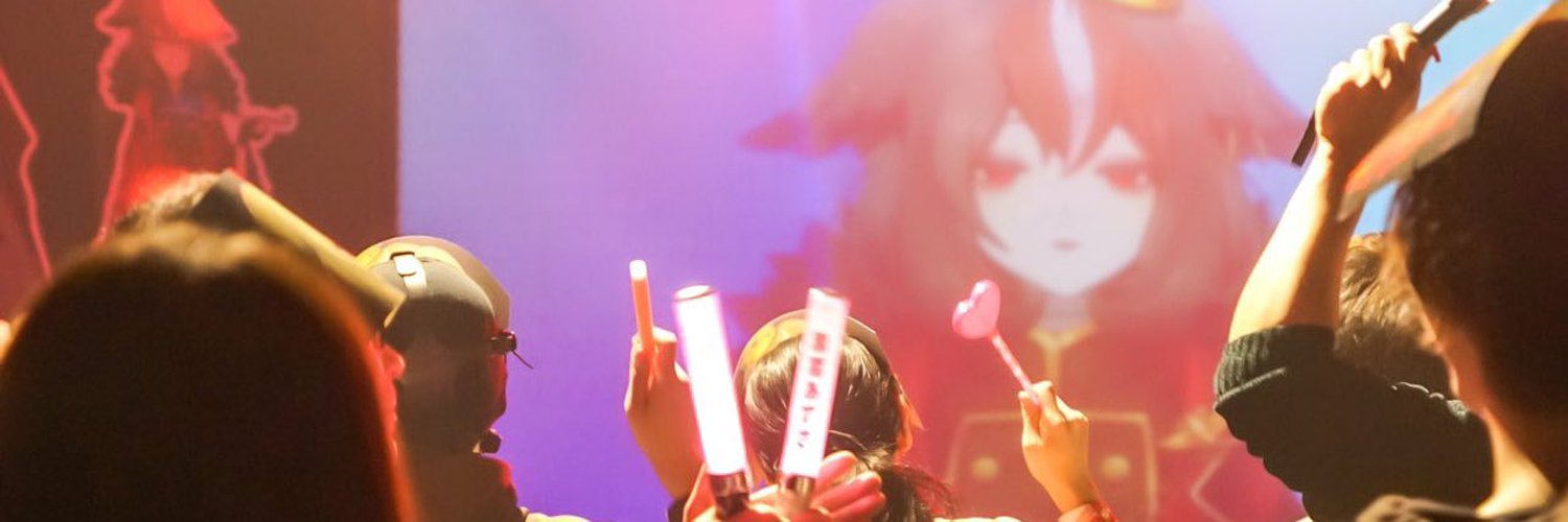 Gaoh Omi banner