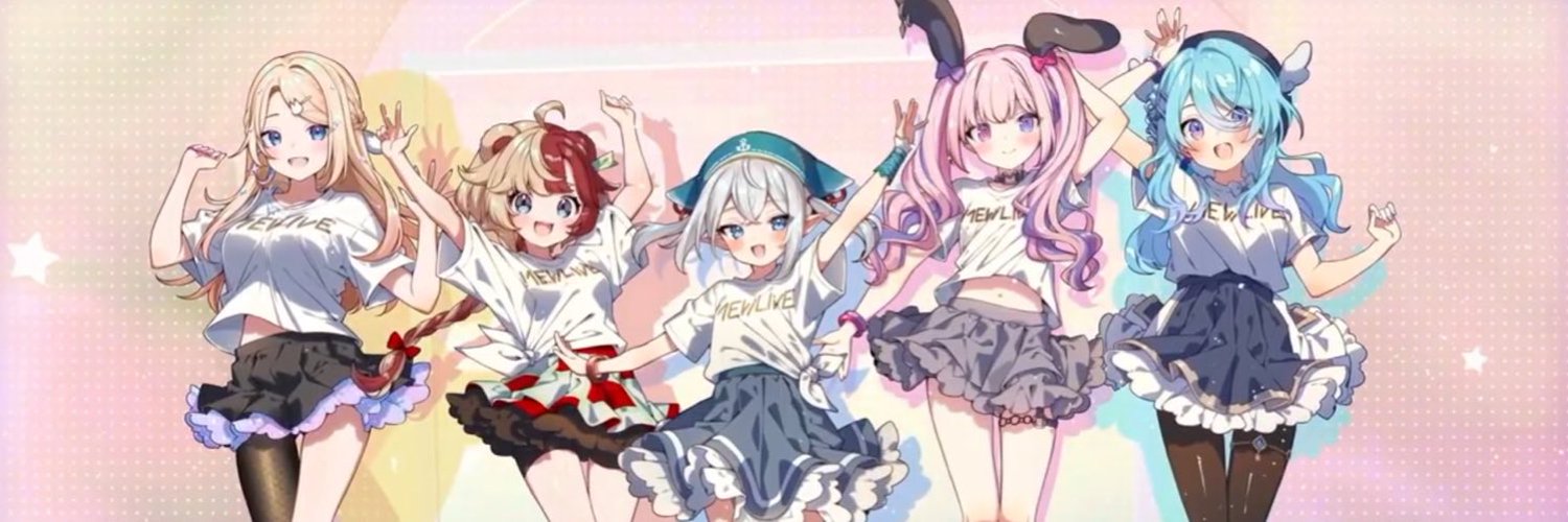 Gaou Musubi banner