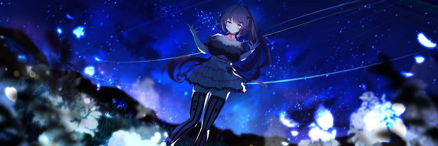 Gatrex banner