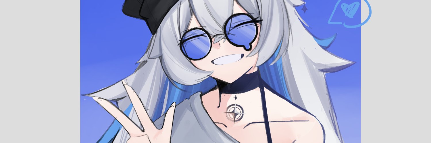 Gawraa banner