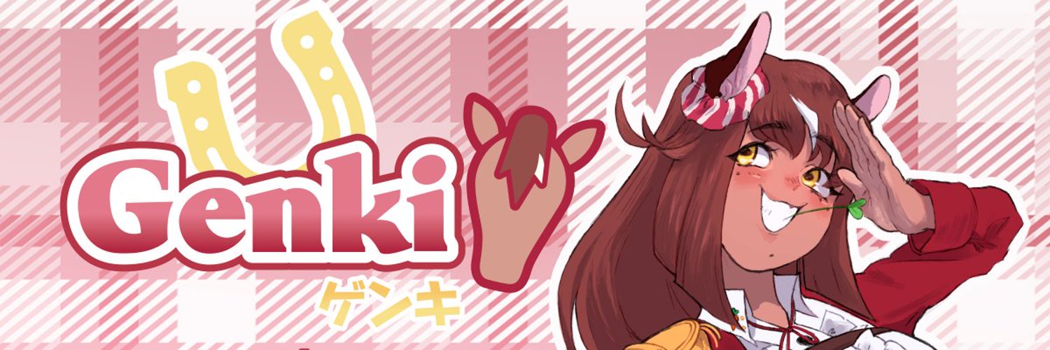 genki ゲンキ 🐴🥕ー envtuber banner