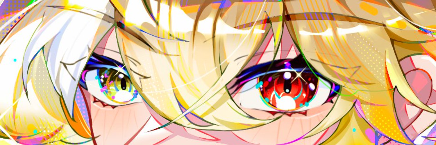 Genshou Ryo banner