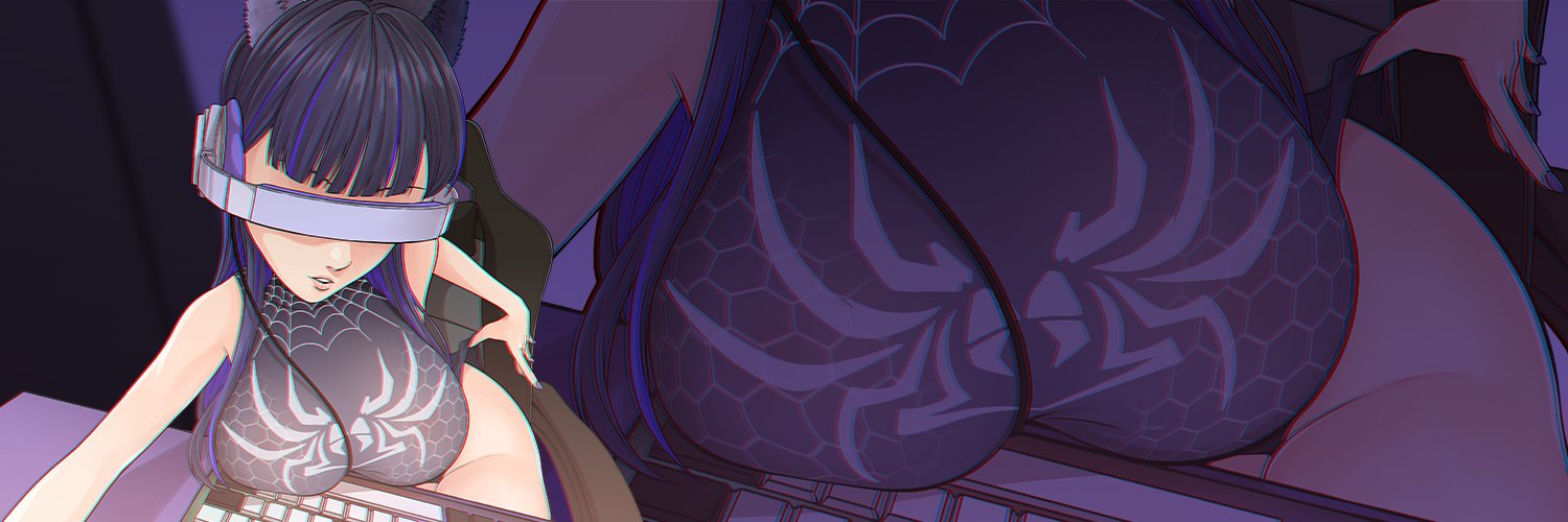 Gentiana Helix banner