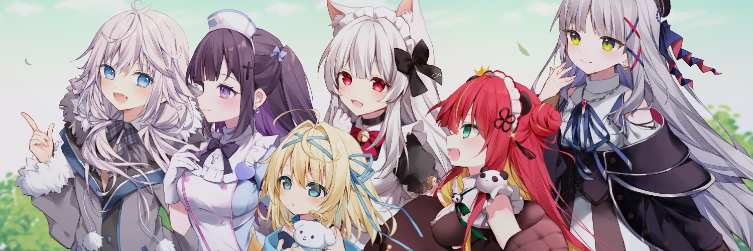 Ginkai Mao banner